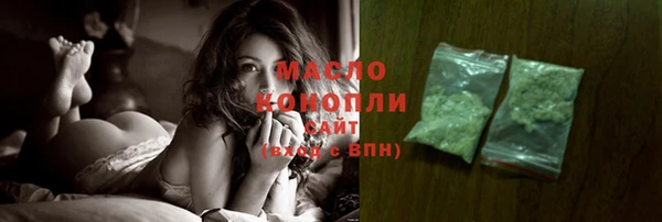 MDMA Аркадак