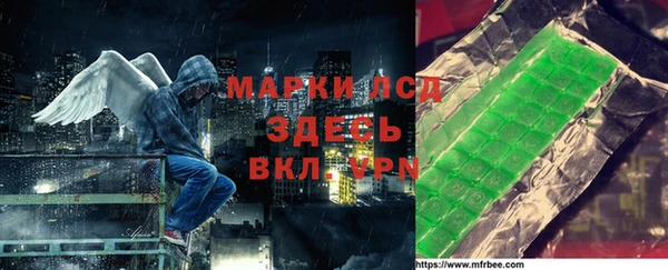 MDMA Аркадак